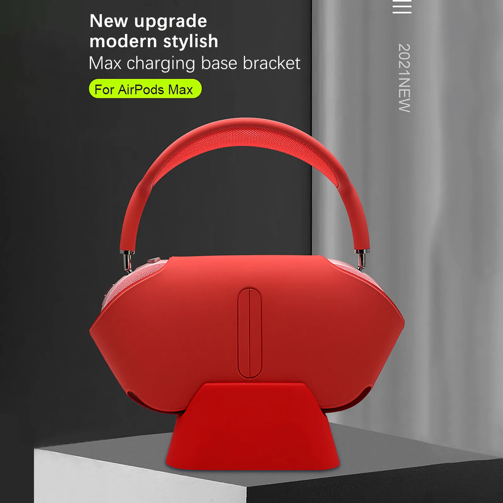 Бытовая подставка для AirPods Max Подставка зарядки наушников силиконовый кронштейн