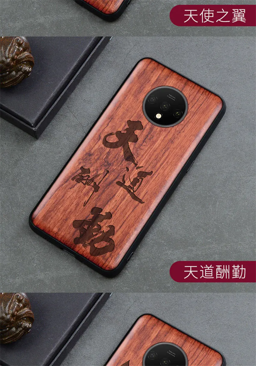 Резной деревянный ящик для OnePlus 7T One Plus 7T противоударный чехол TPU бампер чехол для OnePlus 7t Pro Чехол деревянная оболочка OnePlus 1+ 7t