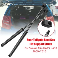 2pcs car rear tailgate boot gas lift support struts bar for suzuki alto ha25 ha35 2009 2010 2011 2012 2013 2014 2015 2016