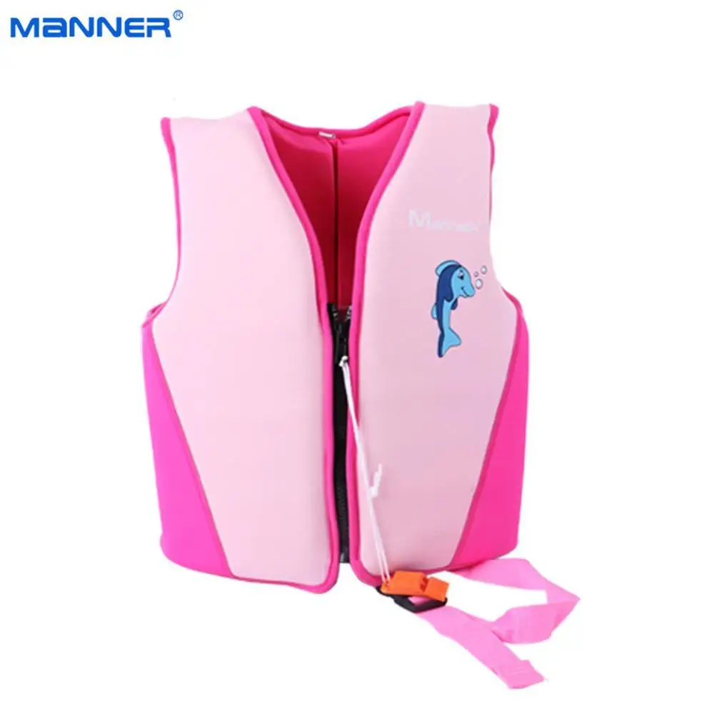 Профессиональные спасательные жилеты для детей надувные плавания детские из