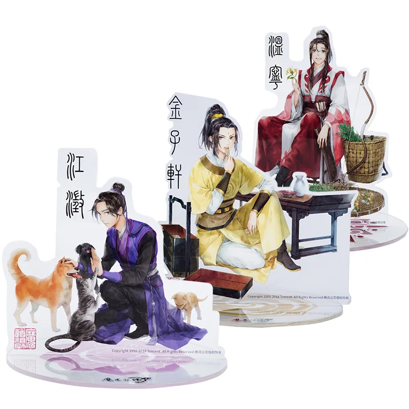 Аниме магистр дьявольского культа Цзян Чэн Вэнь Нин подставка для косплея фигура