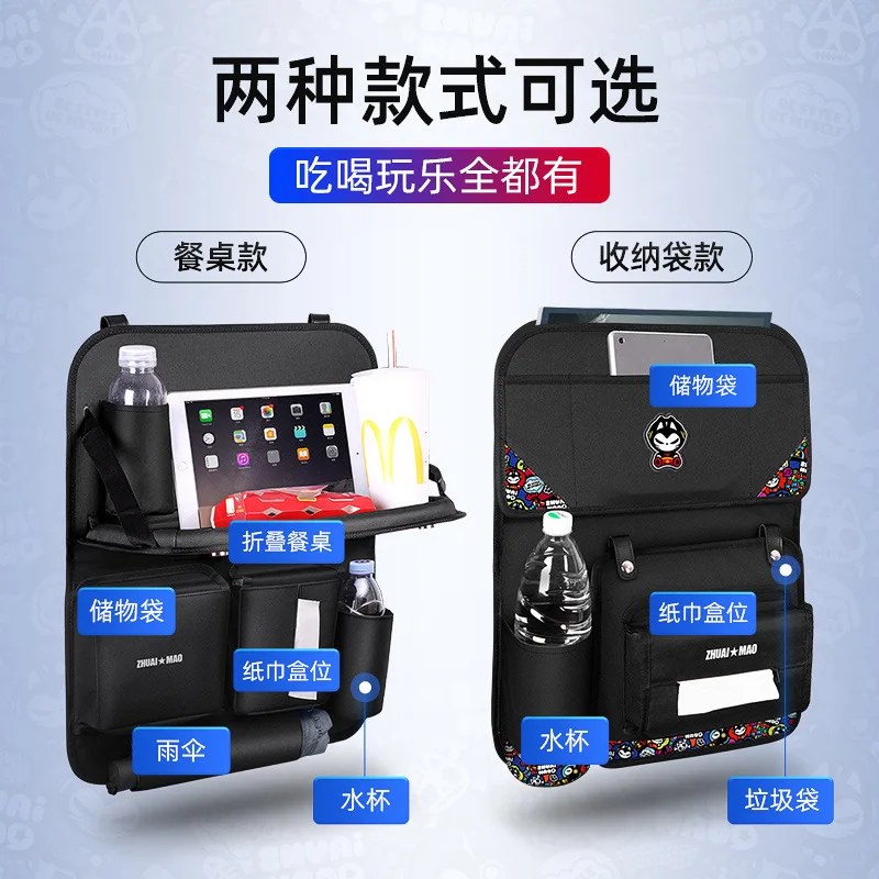 Pаспродажа Нейлоновая сумка Оксфорд + из искусственной кожи, многофункциональный автомобильный органайзер для спинки сиденья, подвесная сумка с держа...