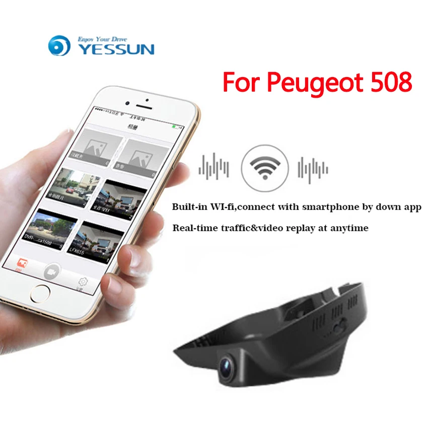Автомобиль для peugeot 508 Автомобильный видеорегистратор DVR Мини управление приложение Wifi камера FHD 1080P регистратор приборная панель камера CCD HD