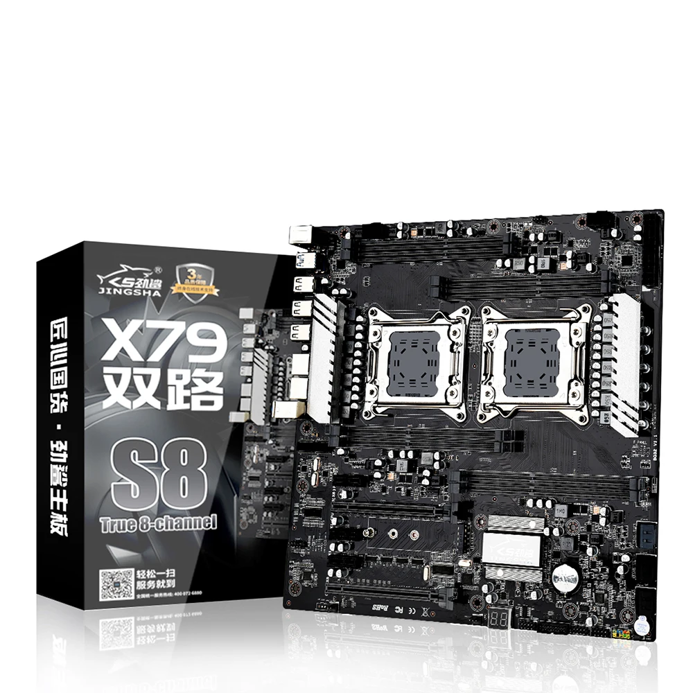 Материнская плата JINGSHA X79 Dual S8 двойной процессор Intel Xeon LGA2011 E5 V2 V1 8-Channe DDR3 поддержка