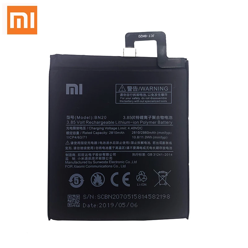 Xiao Mi Оригинальный аккумулятор для телефона BN20 Xiaomi 5C Mi5C M5C высокое качество 2810 мАч