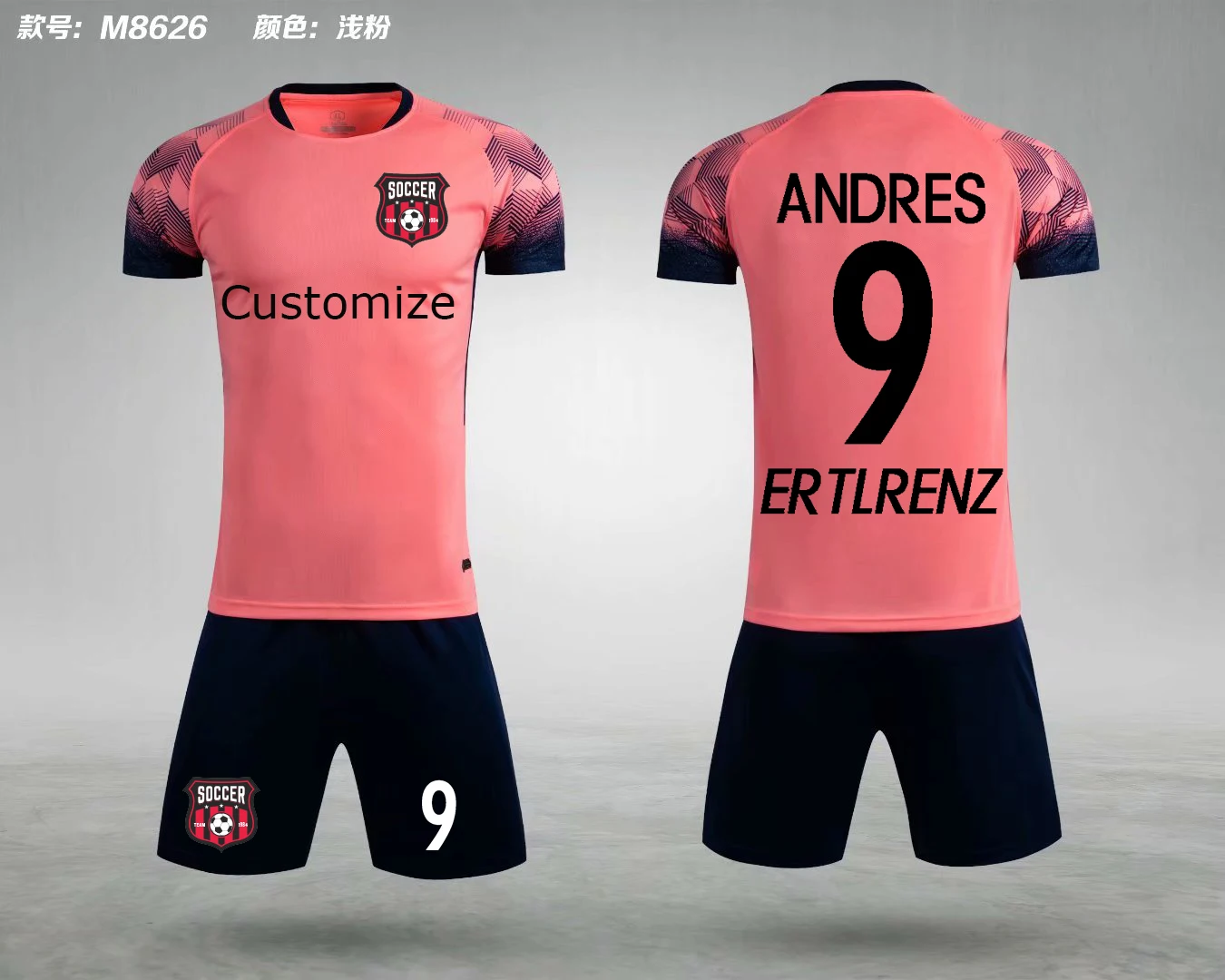 

Sportswear & Accessories