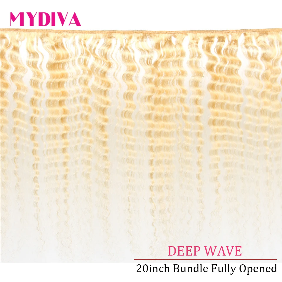 Блонд 613 пучки с фронтальной бразильской Remy человеческие волосы для наращивания