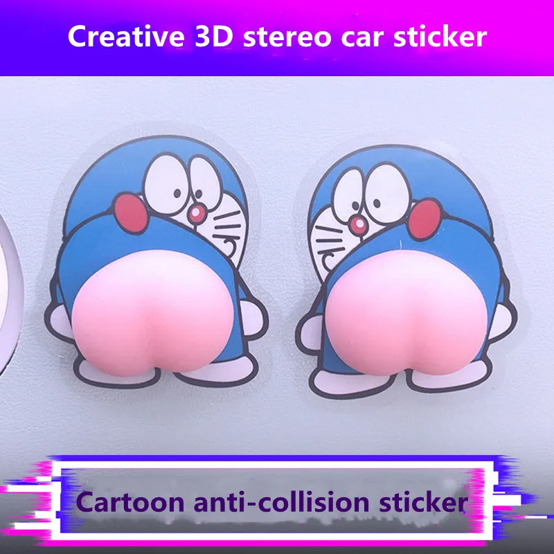 

Креативные автомобильные стикеры 3D трехмерная Наклейка задница индивидуальная наклейка для автомобиля мультяшная наклейка против столкн...