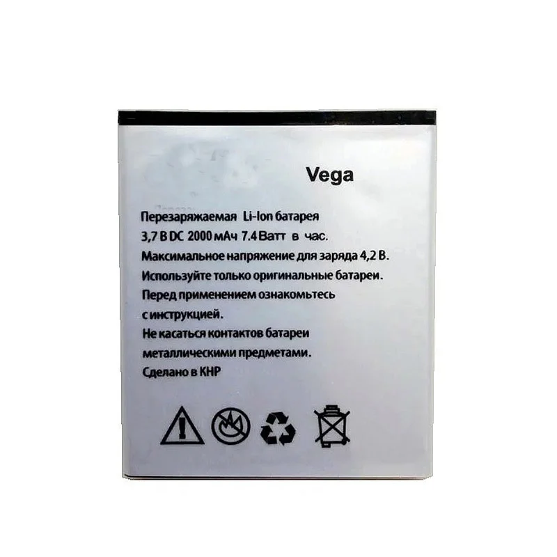 Новая батарея для Explay Vega 2000mAh заряжаемая телефонная Batterie|Аккумуляторы мобильных