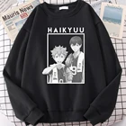 Аниме Haikyuu белая Хината и кагеяма Толстовка для мужчин Харадзюку модная Толстовка Повседневная осенняя одежда Удобный спортивный костюм