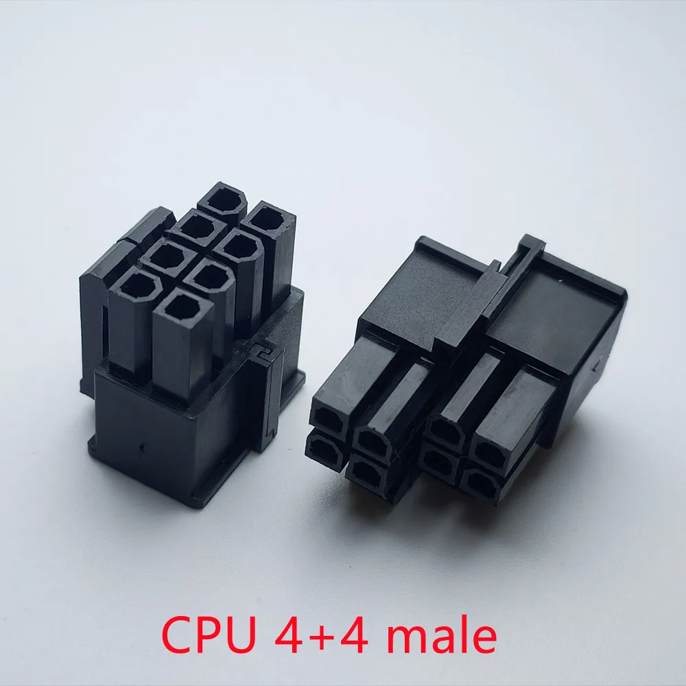 

30PCS/1Lot 5557 4.2mm Black 4+4P 8PIN Male Plug Plastic Shell Housing For PC Computer ATX CPU Power Connector