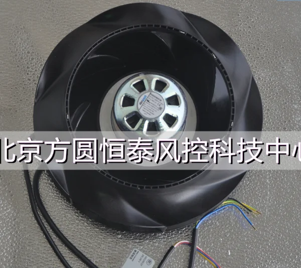 

R3G225-RE07-03 Germany original authentic AC220V EC extraordinary curve air purifier fan