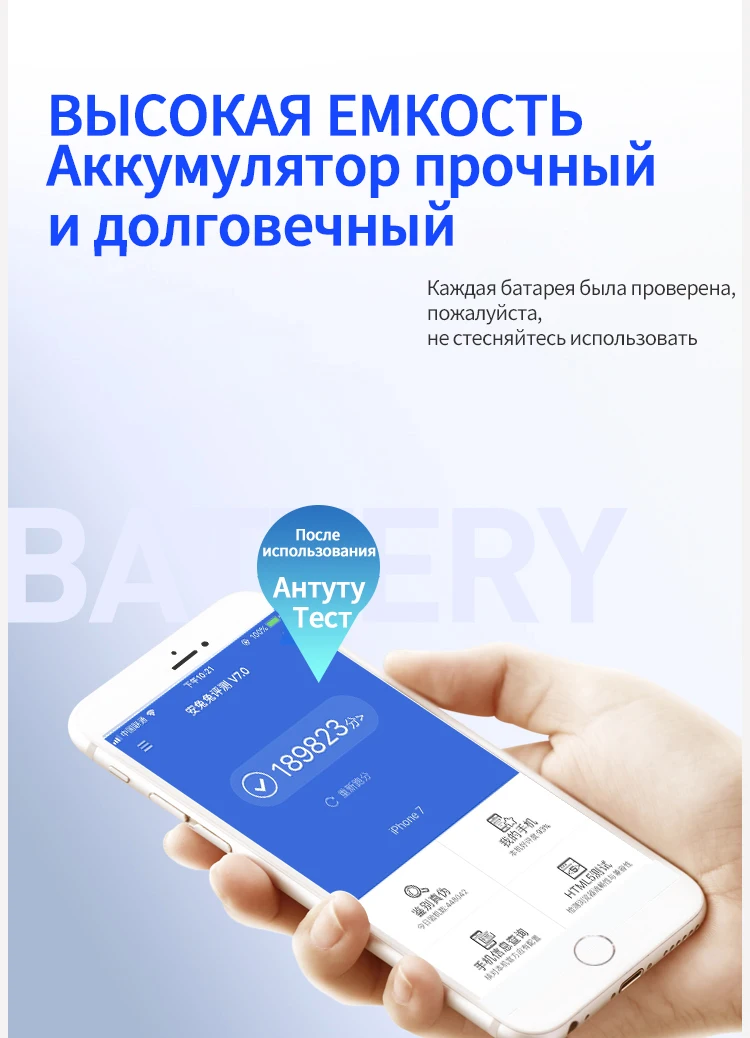 Nohon аккумулятор для Apple iPhone 7 6 S 6 Plus 5S 5C 5 Batteria для iPhone6 iPhone7 Max Ёмкость запасная часть телефона Batarya+ Бесплатные инструменты