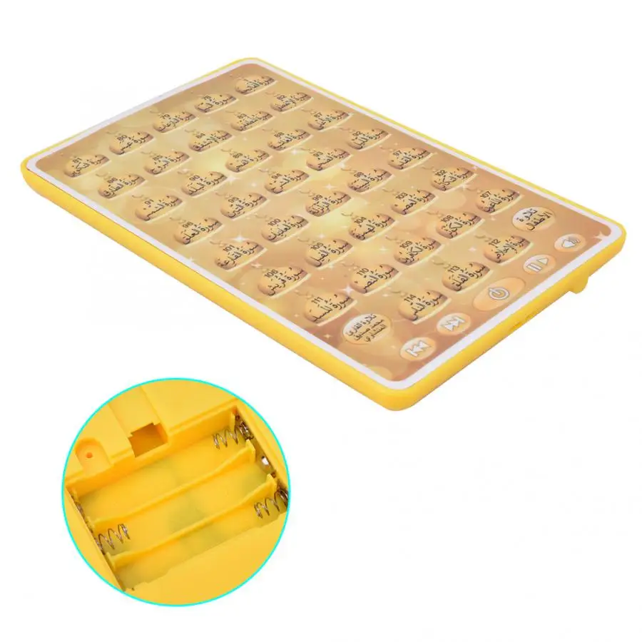 Детские обучающие игрушки с сенсорным управлением детский планшет на арабском