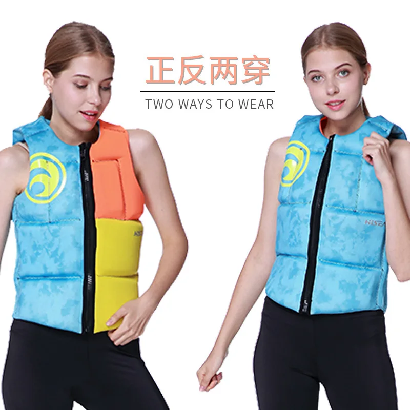 Hisea Woman Two sides to Wear Life Jacket gilet floating surfing portable high buoyancy Diving Drifting Watersports Vest | Спорт и
