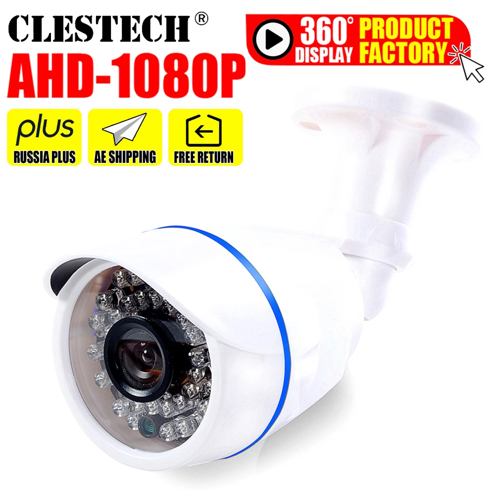 11.11большая распродажа 2.0MP HD AHD CCTV камера 720P 1080P Полностью цифровая ночного видения