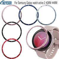 aluminum alloy watch bezel ring styling cover for samsung galaxy watch active 2 40mm 44mm protection ring smart watch accessory