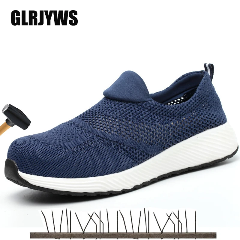 Ультра светильник тканевая Мужская обувь дышащая и удобная Вулканизированная