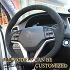 Вышивка Alcantara чехол рулевого колеса автомобиля для Hyundai Kona Tucson IX35 Handsewing держатель Поддержка пользовательских спортивный текстура