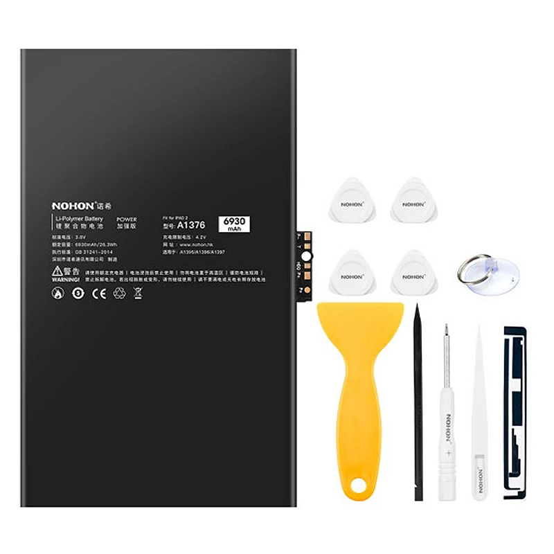 

Nohon Battery for Apple iPad 2 Bateria A1376 A1395 A1396 A1397 6930mah Real Capacity Tablet Batteries Replacement Batarya