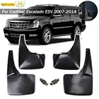 Брызговики для Cadillac Escalade ESV WO, двойные выхлопные газовые 2007 2008 2009 2010 2011 2012 2013 2014