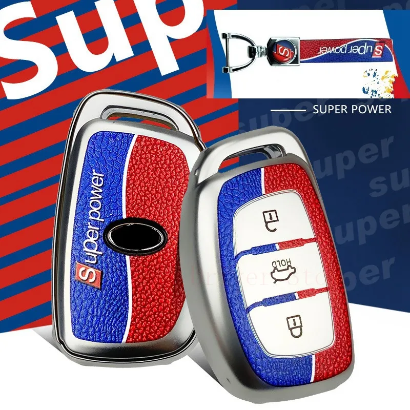 

For Hyundai Key Cover trendy leather grain non-slip car key protection cover smart all-inclusive key case key fob cover blue red