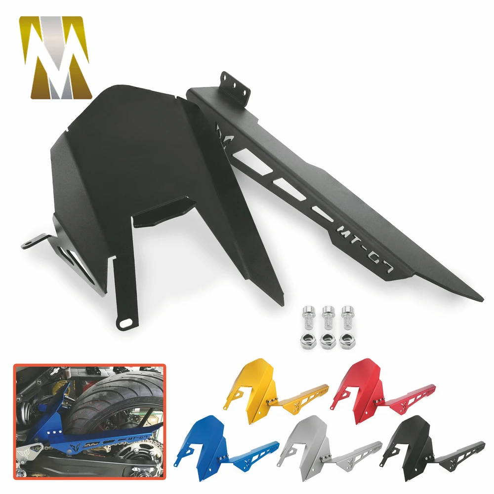 Брызговик для задних шин мотоцикла брызговик Yamaha FZ07 FZ 07 MT07 MT mt 2013 2014 2015 2016 2017