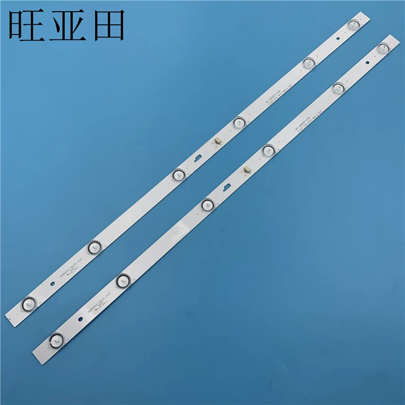 

1 Набор = 2 штуки W32Sled подсветка для фотолампы 4C-LB320T-JF3 4C-LB320T-GY6 экран LVW320CSDX E13 V57 LVW320CSDX