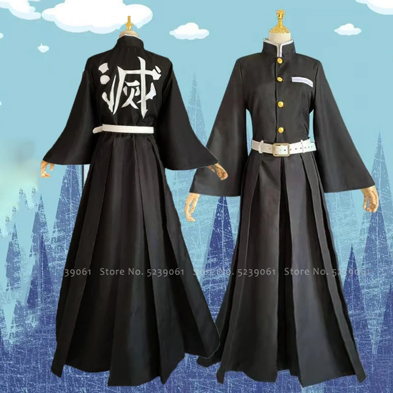 Японское аниме Tokitou Muichirou Косплей Униформа карнавальный костюм демон убийца Kimetsu