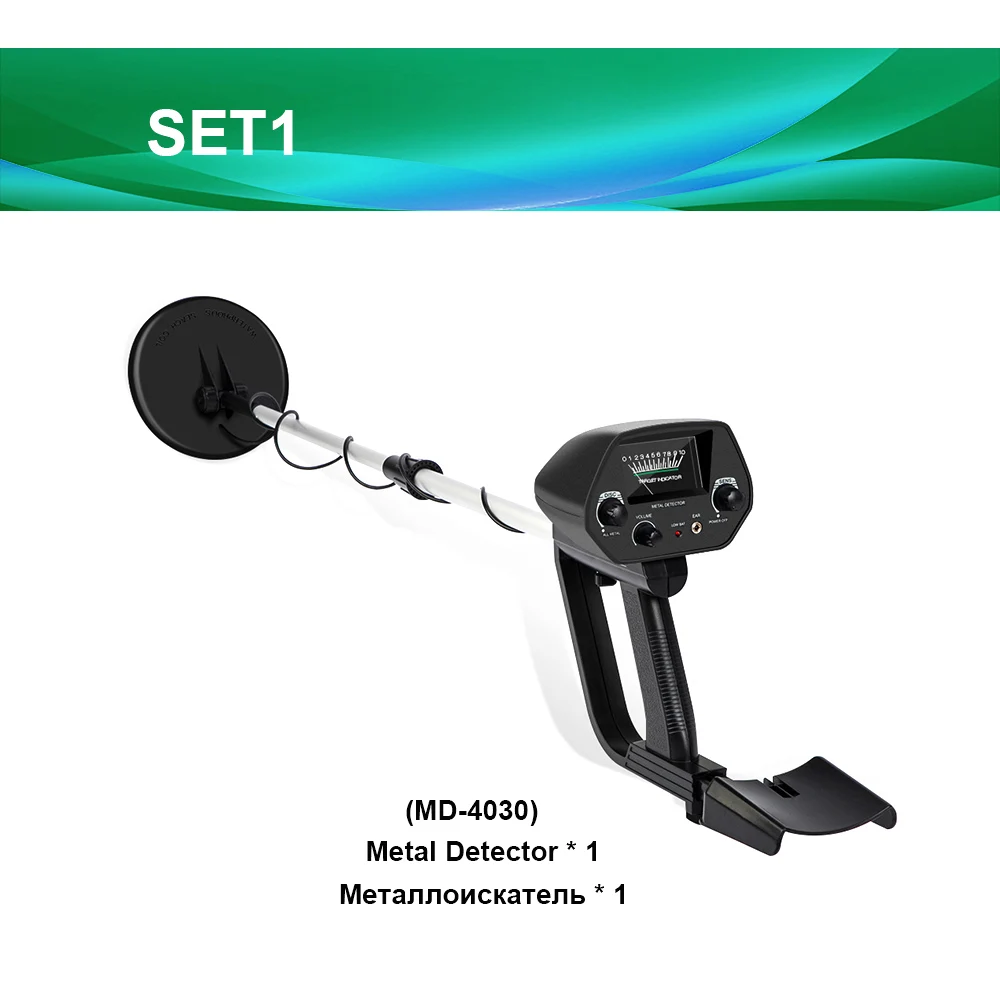 SET1 MD-4030 MD-4030 металлоискатель подземный Портативный детектор металоискатель Длина регулируемых детекторов золота Цепь детекторов охотников за металласокровищами металлодетектор - Цвет: SET1 MD-4030