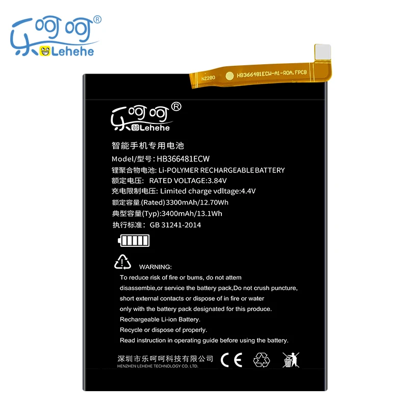 Аккумулятор LEHEHE HB366481ECW для huawei Honor 8 P9 Honor 8 Lite Honor 5C Ascend P9 Lite G9 3400 мАч, высокая емкость с инструментами, подарки