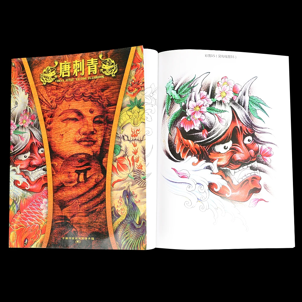 New Tattoo Book Colors Pattern Manuscript Full Cover Patterns of Skull Goddess Ghost Traditional Character for Body Art | Красота и