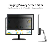 21 5 22 monitor hanging privacy screen filter detachable high transmittance anti uvglare film 169 aspect ratio