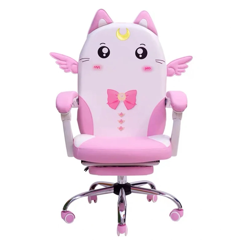 Розовый милый якорь компьютерный стул домашний студенческий для общежития