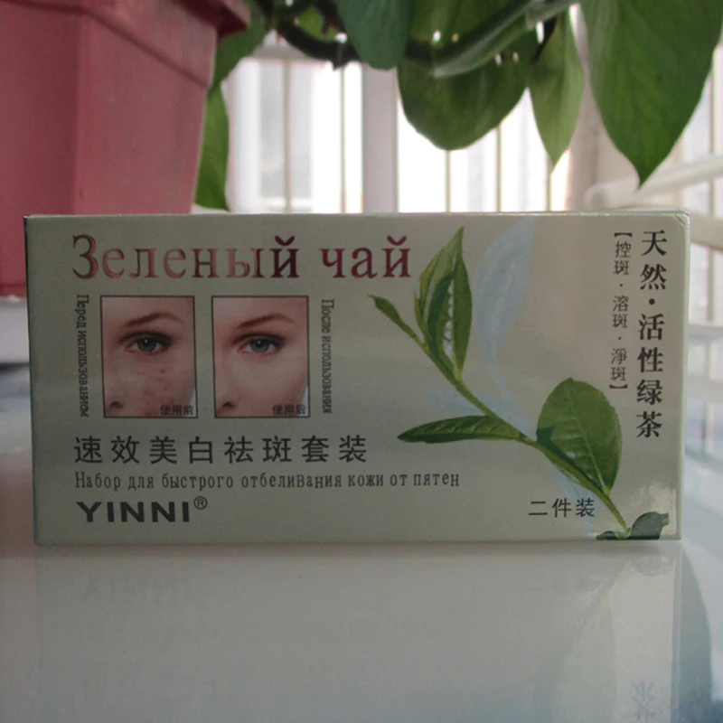 

10pcs/lot YINNI Green tea anti freckle skin care whitening cream for face 2 in1 remove pigment in 10 days Russia Version
