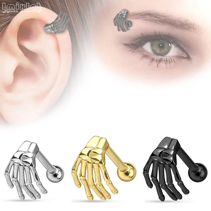 1 шт. новые панковские серьги-гвоздики из хирургической стали 316L пирсинг для уха