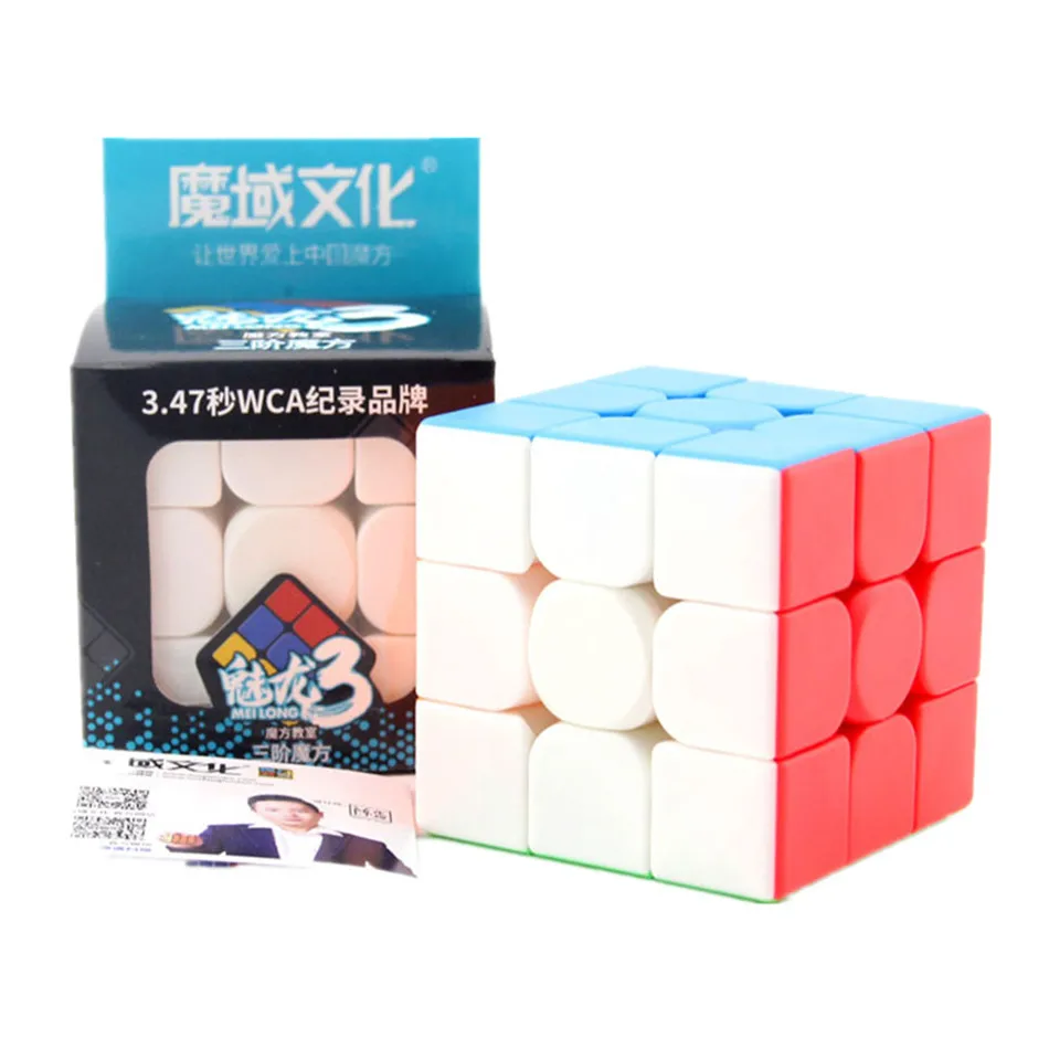 Куб Кубик Рубика Мойю Мейлонг 3C 3x3 Магические кубики без наклеек 3 слоя Puzzle Speed Cube