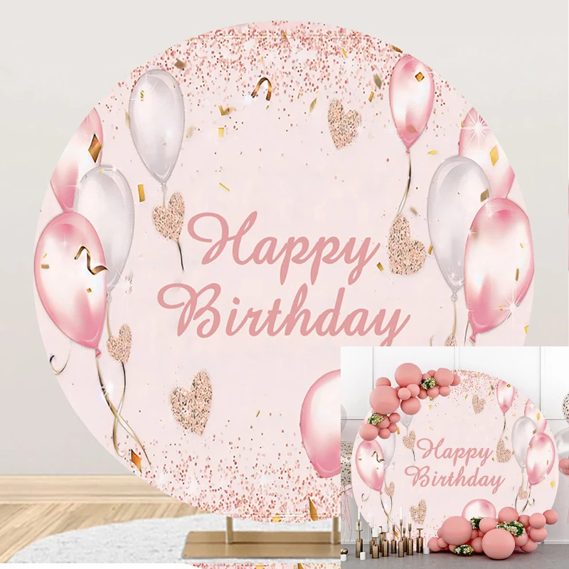 

DAWNKNOW Round Circle Backdrop Elastic Photography Background Pink Balloon Birthday Event Party Decoration Photo Shoot Studio