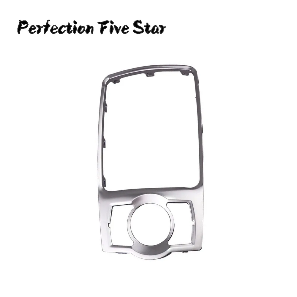 Серебристая Хромированная ручка переключения передач MMI удерживающая рамка