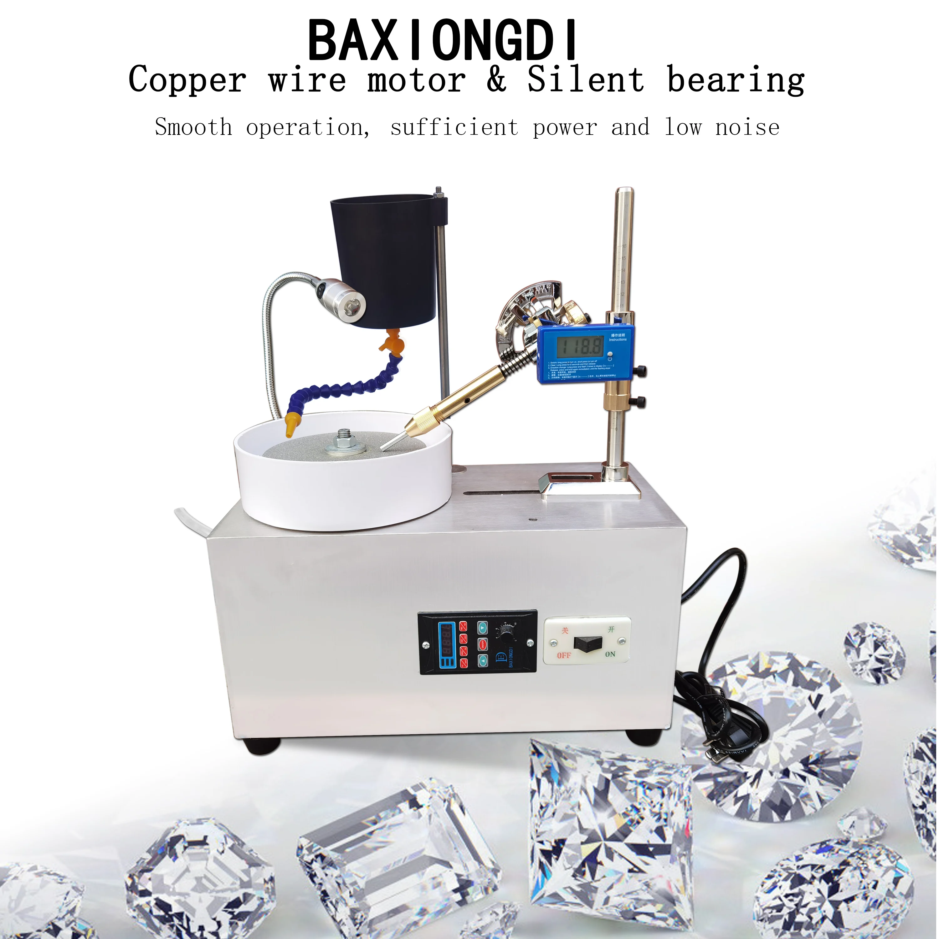 Шлифовальный станок для драгоценных камней бесступенчатая регулировка скорости