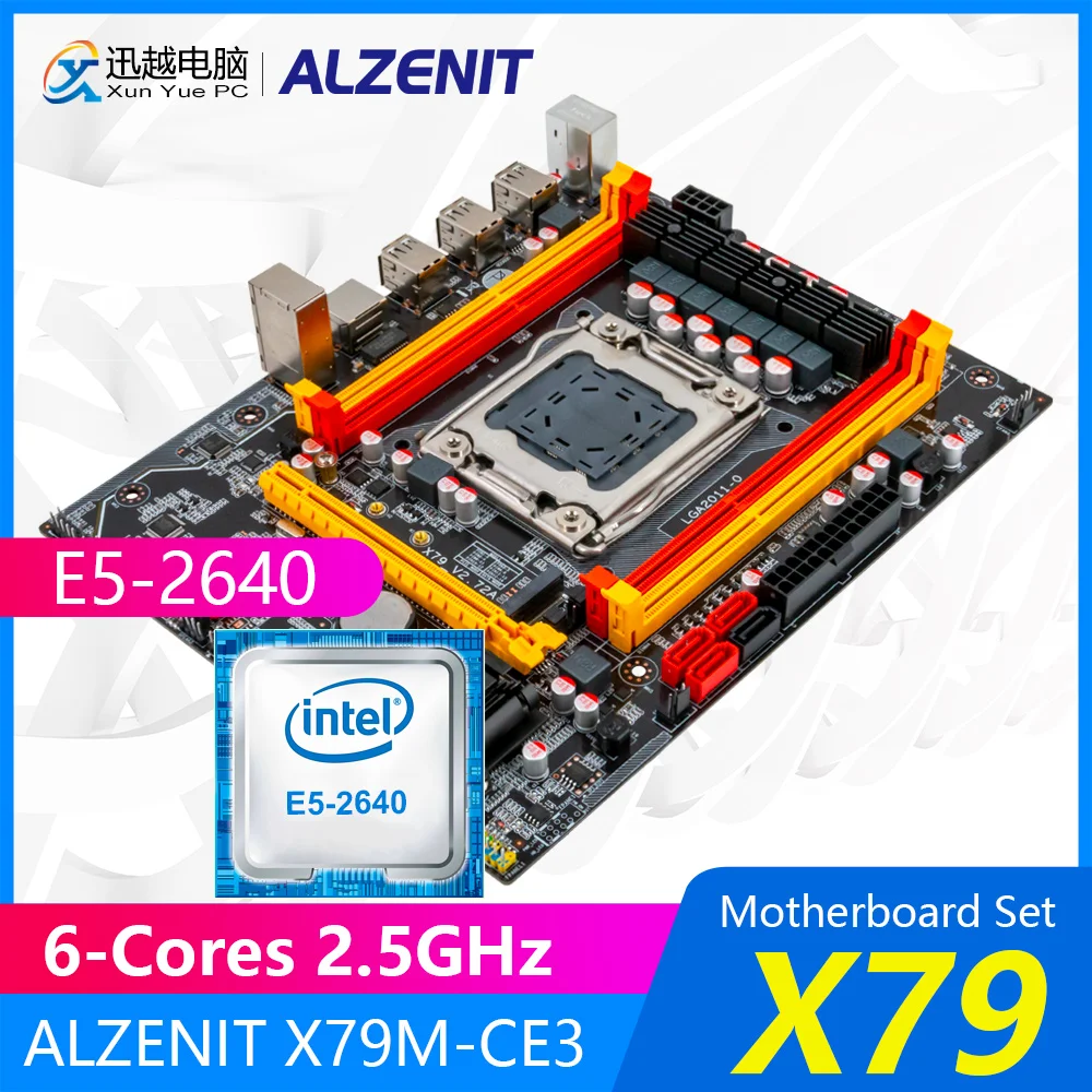 Материнская плата ALZENIT X79 системная модель M.2 MATX с процессором Intel Xeon 2 5 ГГц