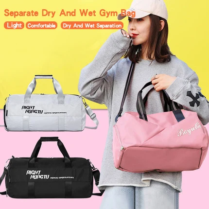 Sport Gym Bag Fitness Dry And Wet Separation Yoga Bag Waterproof Travel Shoes Handbag Women's Shoes Shoulder Bag Sports Suitcase