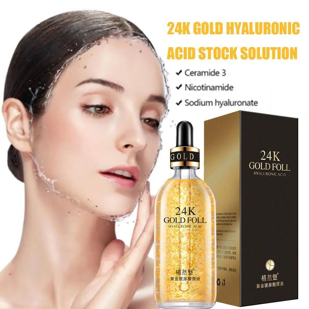 

100Ml 24K Gold Tense Moisture Essence Pure Hyaluronic Liquid Anti Skin Acid Golden Essence Serum Care Nicotinamide I7L5