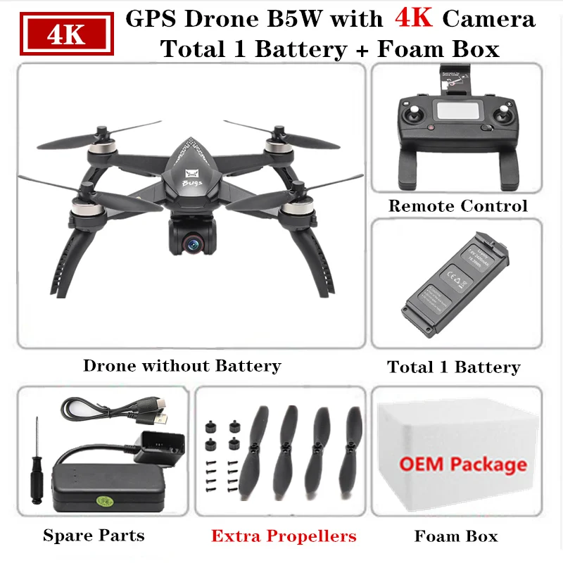 1 Battery Foam Box MJX Bugs B5W gps бесщеточный Профессиональный Дрон с камерой 5G WiFi FPV 4K Камера Режим следования за мной Квадрокоптер VS H117S Дрон - Цвет: 1 Battery Foam Box