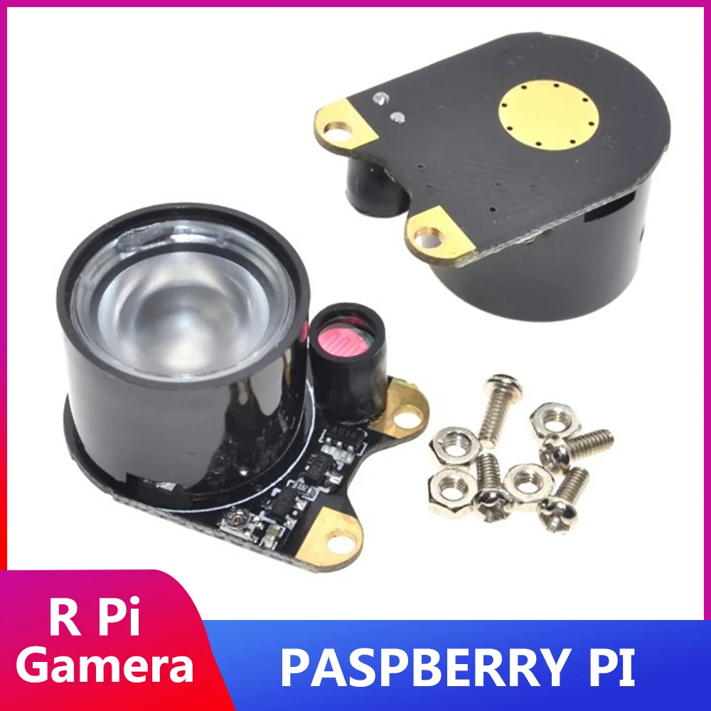 

ITINIT R127 Raspberry Pi Camera Module Infrared LED Light 3W IR Infrared Suitable for Raspberry Pi Night 500W Vision Camera