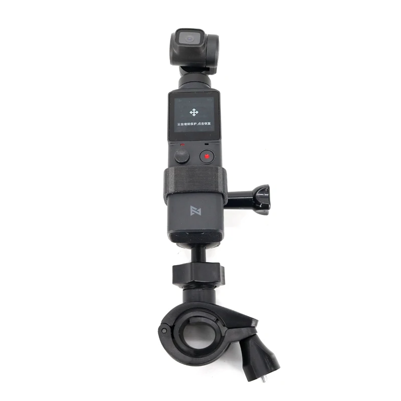 STARTRC For FIMI PALM 1/FIMI Palm 2 Outdoor Universal Gimbal holder Bicycle Fixed Bracket Handheld Camera Accessories | Электроника