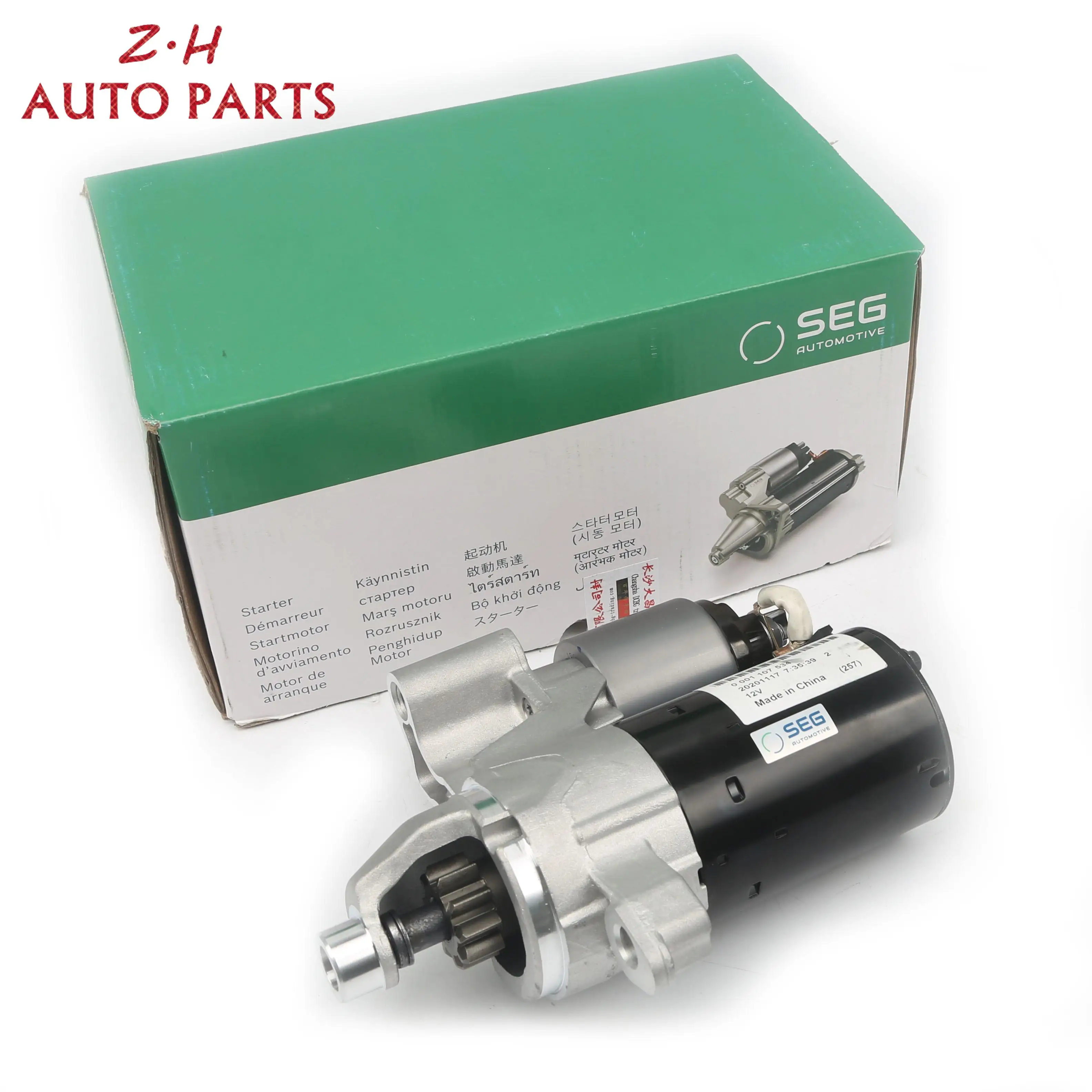 

For Audi A4 Avant A5 S5 Cabriolet A5 S5 Cou.Sport. A6 S6 Avant qu. Q5 1.8T/2.0T New Starter Motor 06D 911 021 B 06H 911 021 E