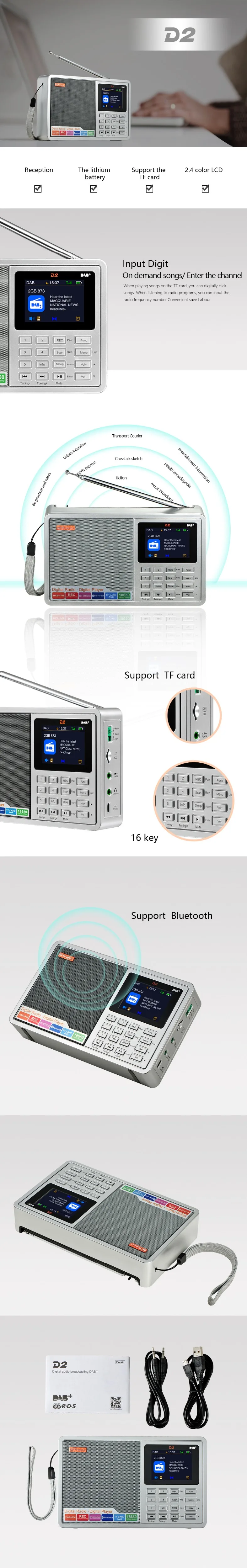 GTMEDIA D2 портативный радио FM Bluetooth DAB стерео с TFT-LCD цветной дисплей Будильник Поддержка Micro SD TF карты AUX вход