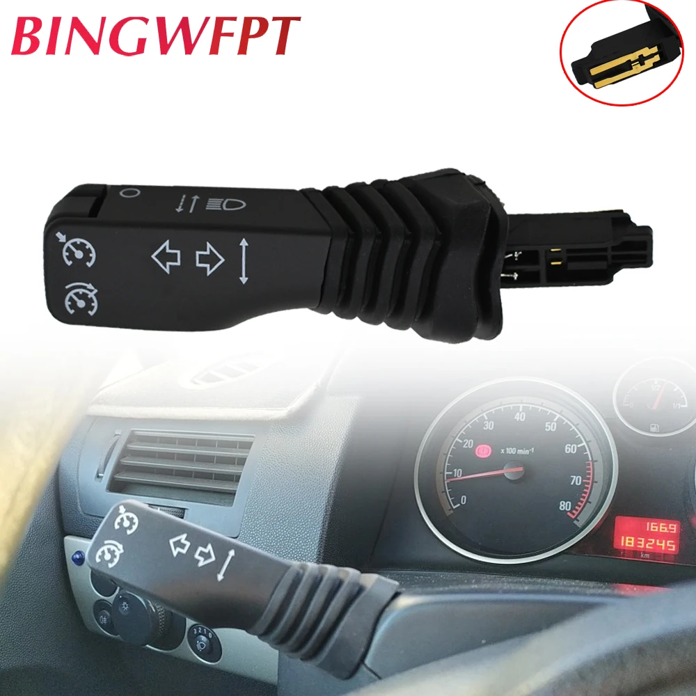Для Opel Vauxhall Astra H 2005-2010 Zafira B 2005-2014 индикатор стебель переключатель круиз контроль