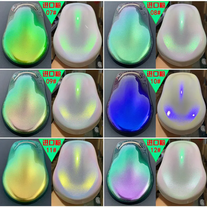 Хромовая краска-хамелеон для автомобиля 1 г/лот